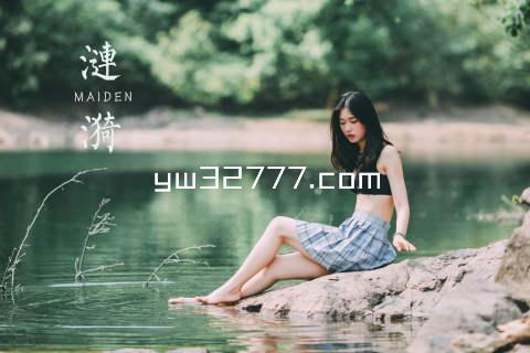 yw32777.com